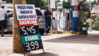 Mesmo com isenções mantidas, gasolina aumenta e é encontrada por até R$ 5,45 em Campo Grande