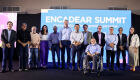Sebrae/MS reúne as principais empresas de encadeamento produtivo do Estado no Encadear Summit