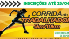 Inscrições para a Corrida do Trabalhador 2024 estão abertas em Bonito