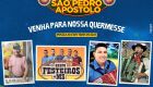 94&ordf; Festa de S&atilde;o Pedro Ap&oacute;stolo - Padroeiro come&ccedil;a hoje em Bonito