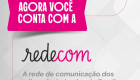 Tribunais estaduais lan&ccedil;am Redecom em campanha alinhada ao Agosto Lil&aacute;s