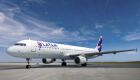 LATAM inicia voos regulares para Bonito e refor&ccedil;a malha a&eacute;rea do munic&iacute;pio