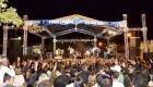Pantanal Fest Gospel traz diversas atra&ccedil;&otilde;es para Lad&aacute;rio