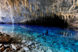 Turismo abre cadastramento de Guias de Turismo para a Gruta do Lago Azul até 26 de janeiro