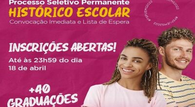 Eduarda Rosa, UEMS