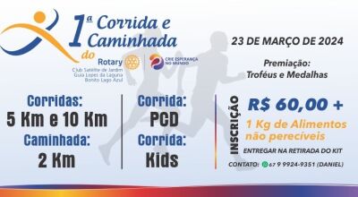 Rotary clube realizará em março a primeira corrida e caminhada em Bonito.