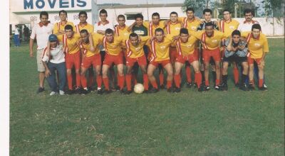 Est&aacute;dio, Gin&aacute;sio, Times de futebol, da cidade de Bonito MS.
