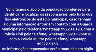 Guarda Municipal solicita ajuda da popula&ccedil;&atilde;o para identificar v&acirc;ndalos que furtaram no est&aacute;dio