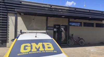 Em menos de tr&ecirc;s horas guarda municipal captura dois foragidos da justi&ccedil;a
