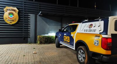 Guarda Municipal cumpre mandado de pris&atilde;o durante policiamento preventivo