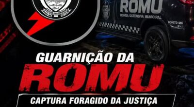 Em menos de uma semana, ROMU captura o segundo foragido por estupro de vulner&aacute;vel em Bonito