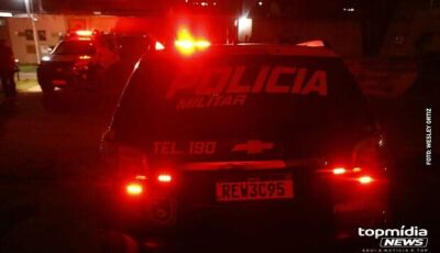 Homem é assassinado com mais de 63 tiros em conveniência de MS