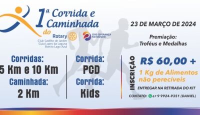 Rotary clube realizará em março a primeira corrida e caminhada em Bonito.