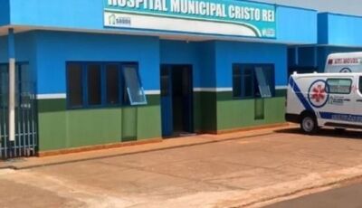 Bebê de quatro meses chega morto em hospital de Mato Grosso do Sul