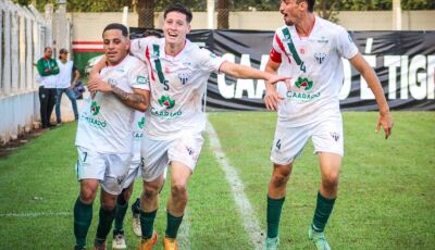 Federação convida clubes para disputa dos Campeonatos Estaduais Sub-15 e Sub-20