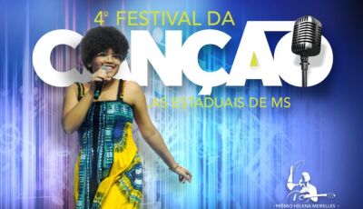 Inscrições do IV Festival da Canção das Escolas Estaduais de MS terminam no dia 4 de julho