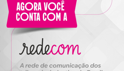 Tribunais estaduais lançam Redecom em campanha alinhada ao Agosto Lilás