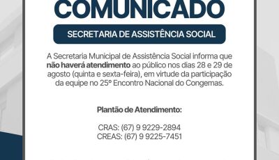 Secretaria Municipal de Assistência Social não terá atendimento hoje e amanhã