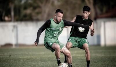 Série B Estadual começa neste fim de semana com jogos em Aquidauana, Bataguassu e Maracaju