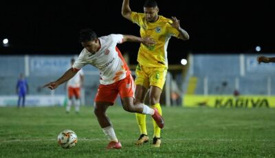 Comercial e MAC ficam no empate nesta segunda-feira pela Série B Estadual