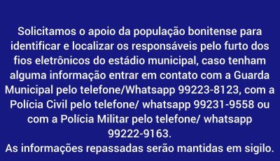 Guarda Municipal solicita ajuda da população para identificar vândalos que furtaram no estádio