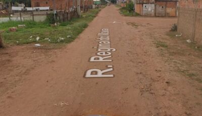 Homem é esfaqueado pela esposa durante briga em MS