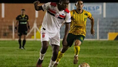 Série B do Campeonato Sul-Mato-Grossense começa neste fim de semana