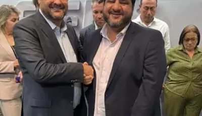 Bonito participa de adesão ao Programa Em Conta, que prevê desconto na conta de energia elétrica