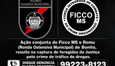 ROMU captura jovem procurado pela Justiça e encontra tornozeleira rompida escondida em imóvel