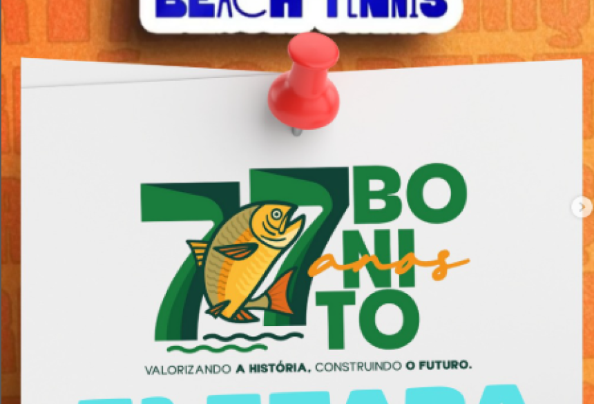 Todos os inscritos receberão uma camiseta exclusiva do torneio. Haverá premiação em dinheiro para as categorias A, B e C