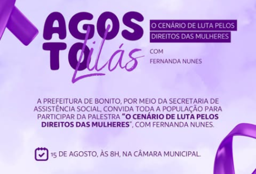 O evento tem como objetivo discutir os desafios atuais enfrentados pelas mulheres e promover a conscientização sobre direitos e igualdade de gênero
