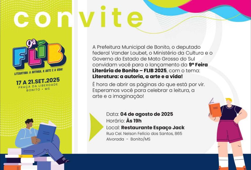 A edição de 2025 terá como tema "Literatura: a autoria, a arte e a vida". O lançamento ocorre às 19h