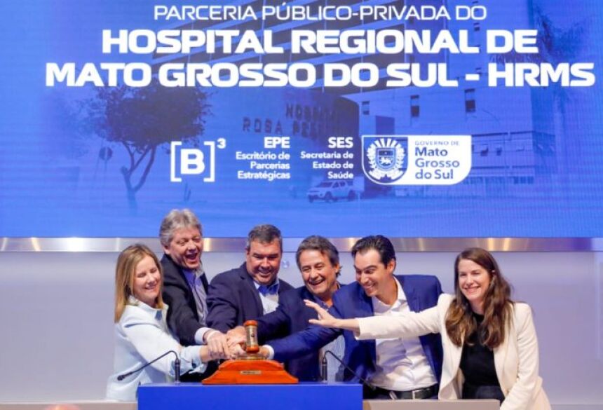 O total a ser investido no HRMS nessas próximas três décadas deve somar, ao menos, R$ 7,3 bilhões em recursos de operação 