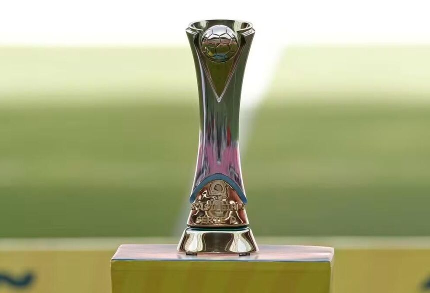 Troféu da Série D do Campeonato Brasileiro (Foto: Rafael Ribeiro/CBF)