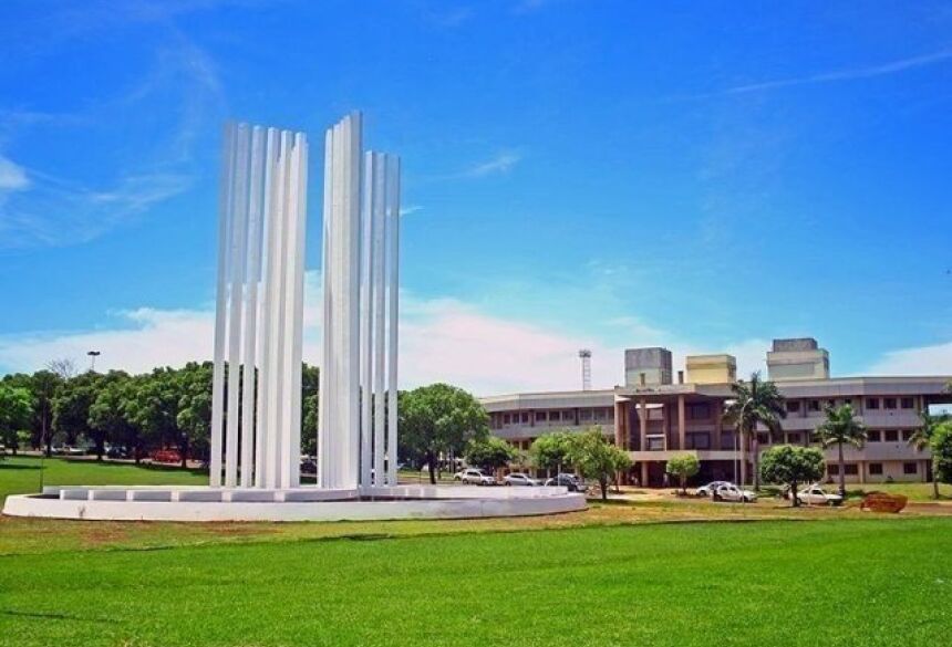 Universidade Federal de Mato Grosso do Sul em Campo Grande (Foto: Arquivo/ Divulgação)